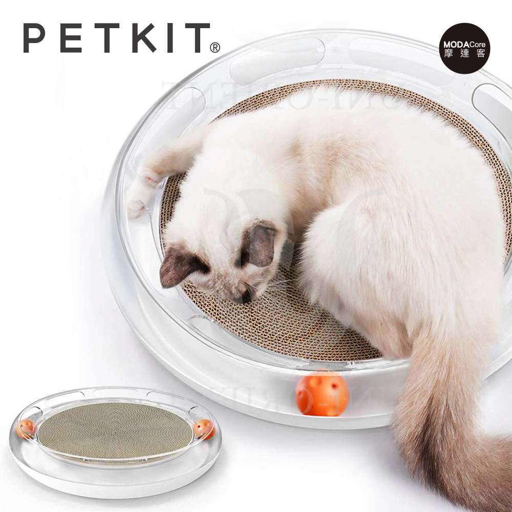 摩達客寵物-Petkit佩奇 多功能遊戲貓抓盤