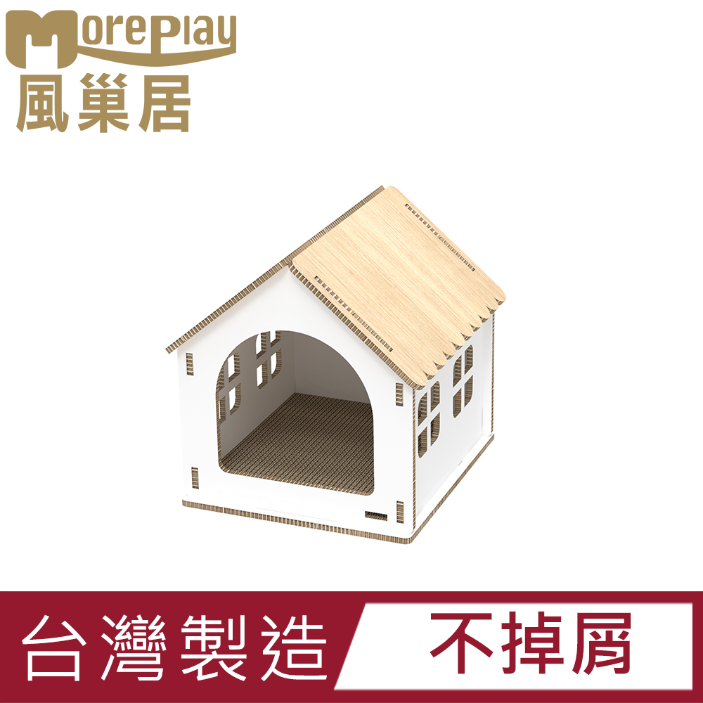MorePlay風巢居 美樂奇莊園Ａ