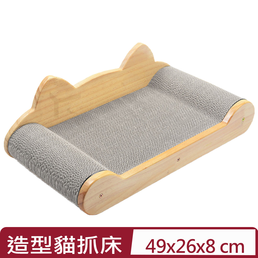FD.Cattery喵仙兒-耳朵翹翹貓抓床
