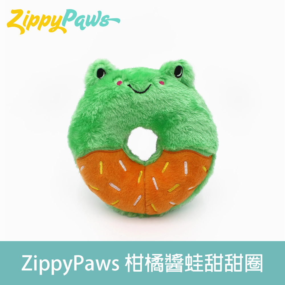 ZippyPaws美味啾關係-柑橘醬蛙甜甜圈