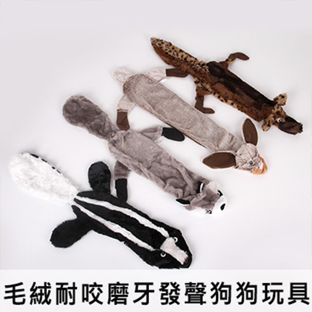 亞馬遜熱銷毛絨耐咬磨牙發聲狗狗玩具│潔牙吸臭動物造型寵物玩具