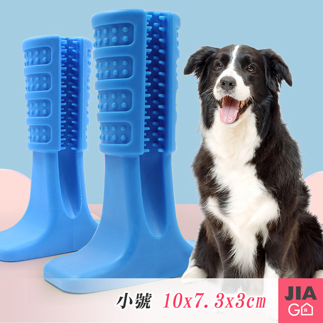 JIAGO 寵物潔牙玩具-小號(小型犬)