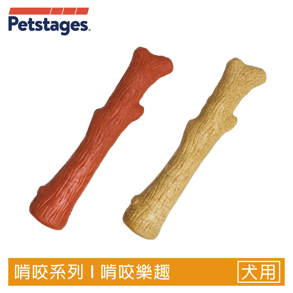 美國 Petstages 67818 史迪克2件組 M 耐咬史迪克 寵物 磨牙 潔齒 啃咬 狗玩具