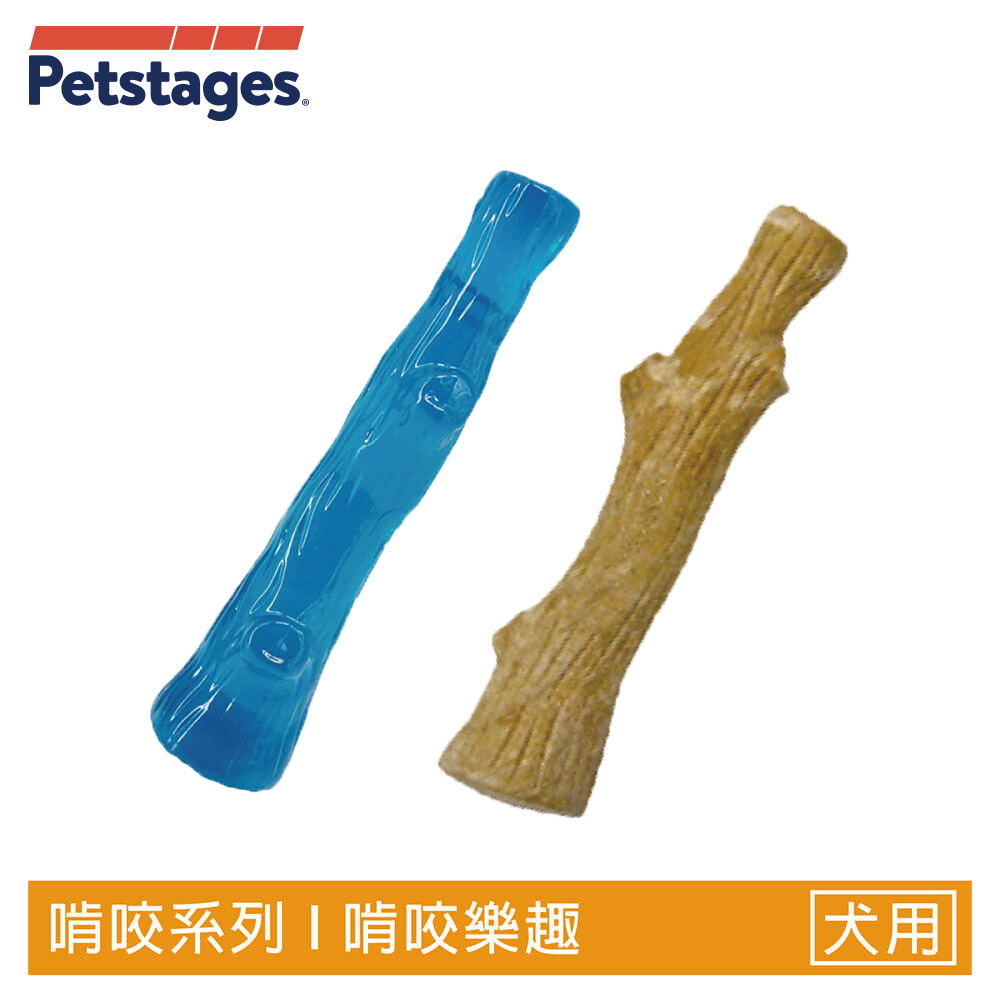 美國 Petstages 67819 史迪克2件組 S 耐咬史迪克 寵物 磨牙 潔齒 啃咬 狗玩具