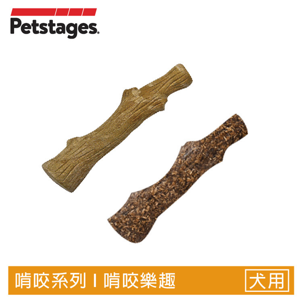 美國 Petstages 森林史迪克2件組 S 寵物 磨牙 潔齒 啃咬 狗玩具 狗狗潔牙玩具