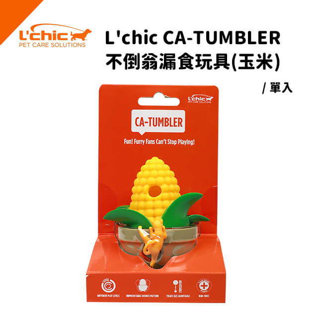 L’chic CA-TUMBLER不倒翁漏食玩具(玉米)