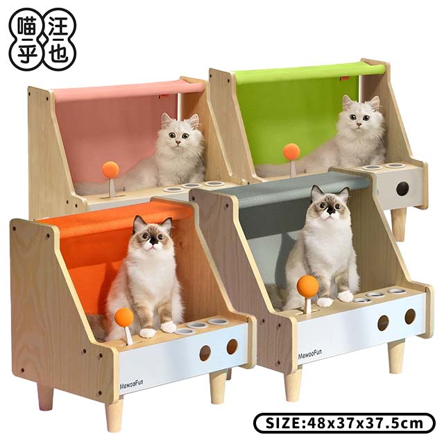 MewooFun喵乎汪也-貓貓遊戲彈珠台-4色可選