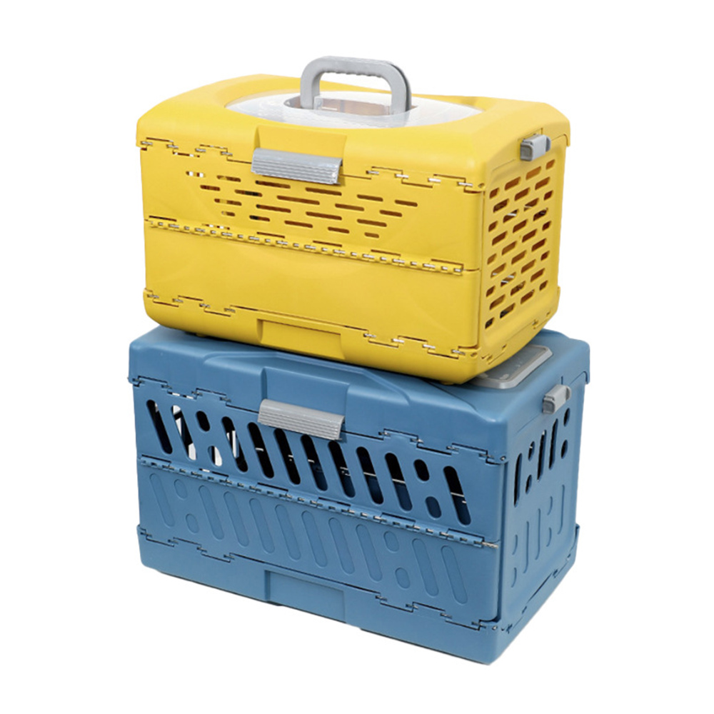 黃色小號 寵物貓咪狗狗可摺疊外出籠 航空箱
