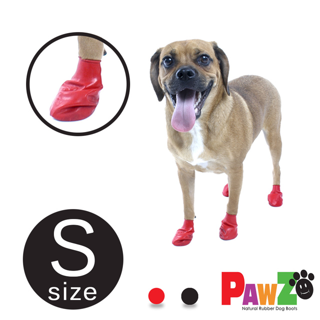 美國 Pawz 寵物外出天然橡膠腳套12入(S size)