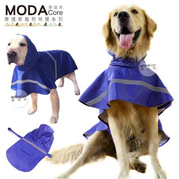 【摩達客寵物系列】寵物大狗小狗透氣防水雨衣(藍色/反光條/五種尺寸可選) 黃金拉拉哈士奇