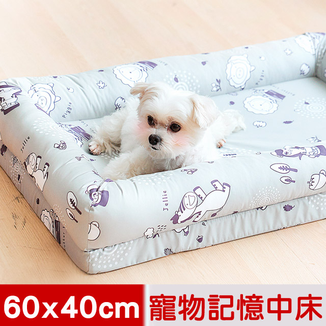 【奶油獅】台灣製造-森林野餐-寵物記憶床墊-中40*60cm(10kg以下適用)-灰