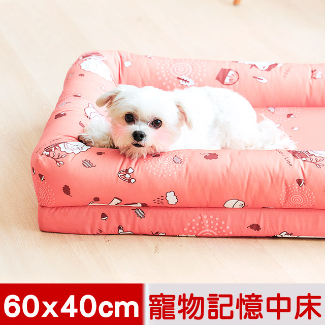 【奶油獅】台灣製造-森林野餐-寵物記憶床墊-中40*60cm(10kg以下適用)-橘紅