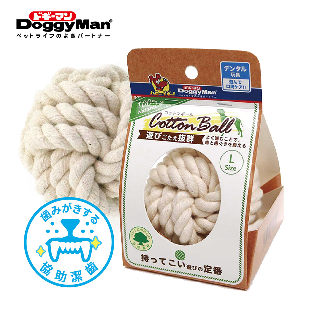 Doggyman 犬用自然素材棉質潔牙遊戲球-L