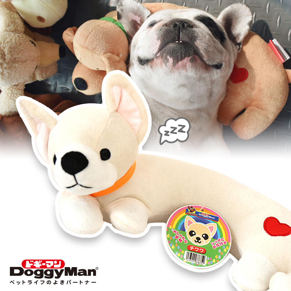 Doggyman 犬用可愛動物抱枕-吉娃娃
