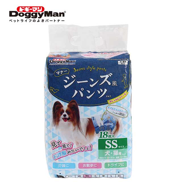 DoggyMan 犬貓用牛仔藍防側漏紙尿褲(18入)-2S