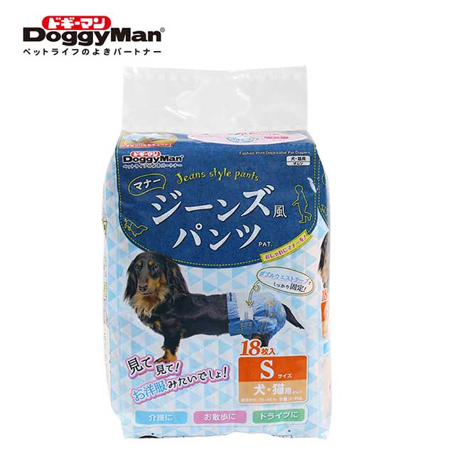 DoggyMan 犬貓用牛仔藍防側漏紙尿褲(18入)-S