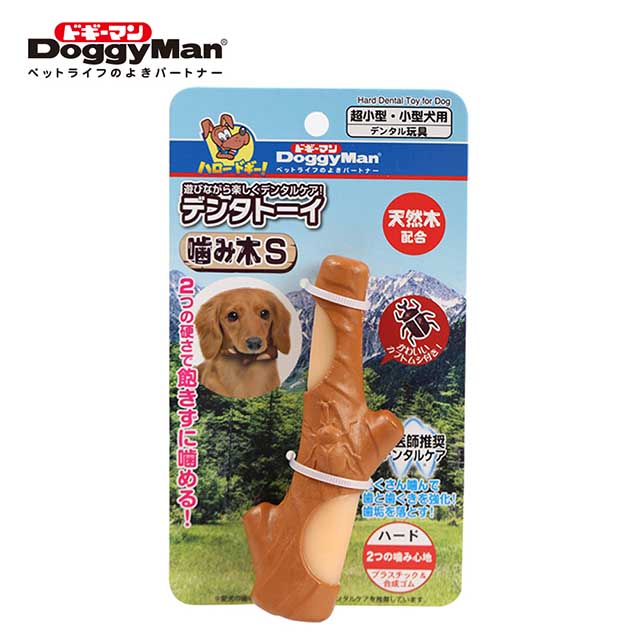 Doggy Man 犬用趣枝潔齒玩具 - S