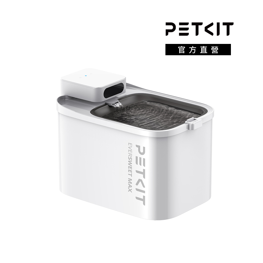 【PETKIT 佩奇】智慧寵物迴圈活水機MAX(真無線)