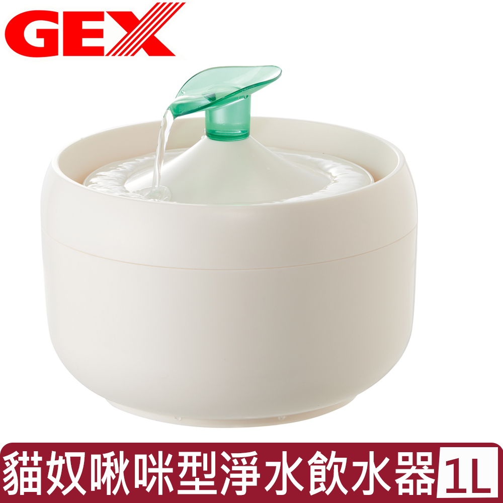 日本GEX- 貓奴啾咪型淨水飲水器-昭和白 1L (1GXC10097)