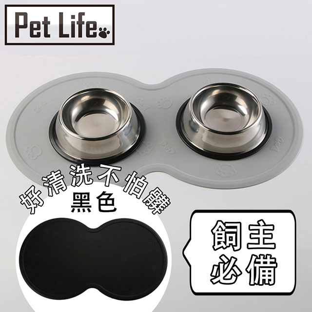 Pet Life 貓狗寵物專用防滑防水進食矽膠餐墊 黑