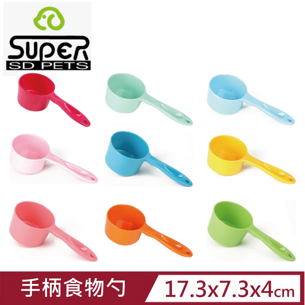 【2入組】SUPER休普寵物碗•手柄食物勺