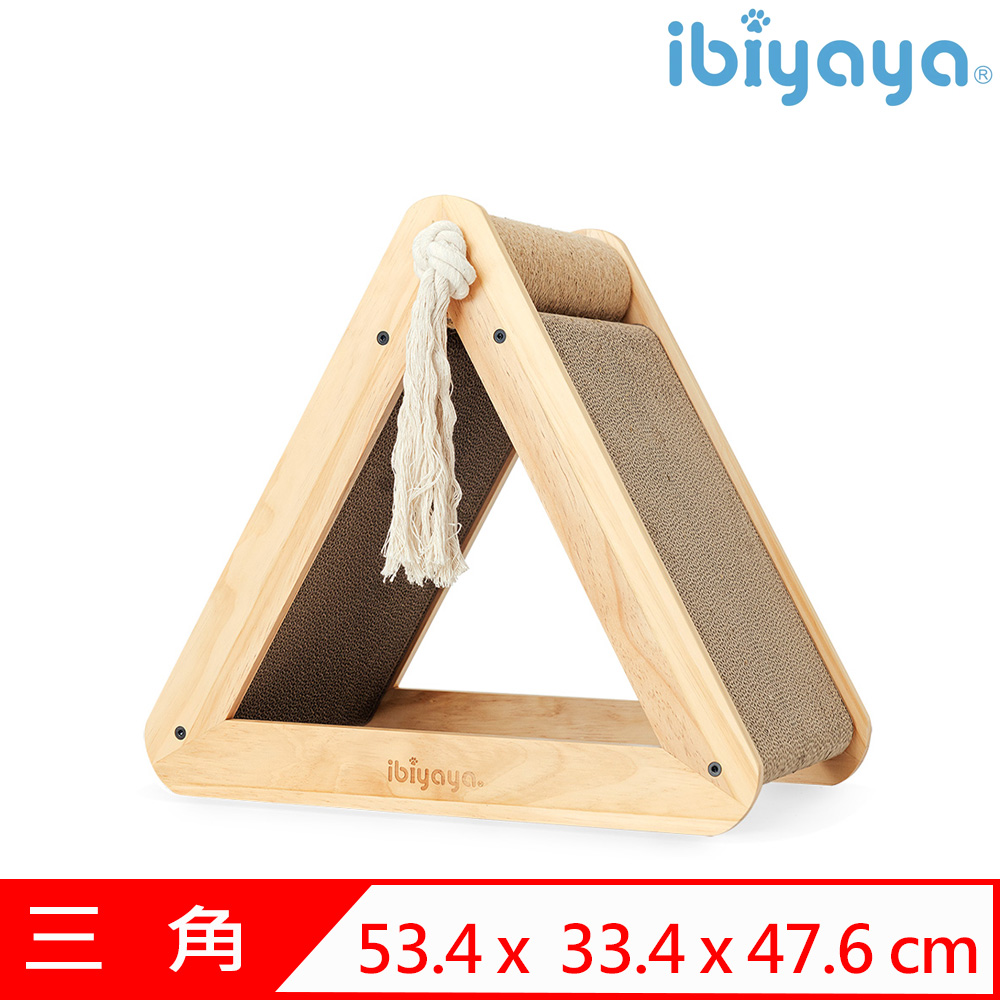 ibiyaya翼比-波西米亞雙面環保貓抓板-三角 (FF2216)