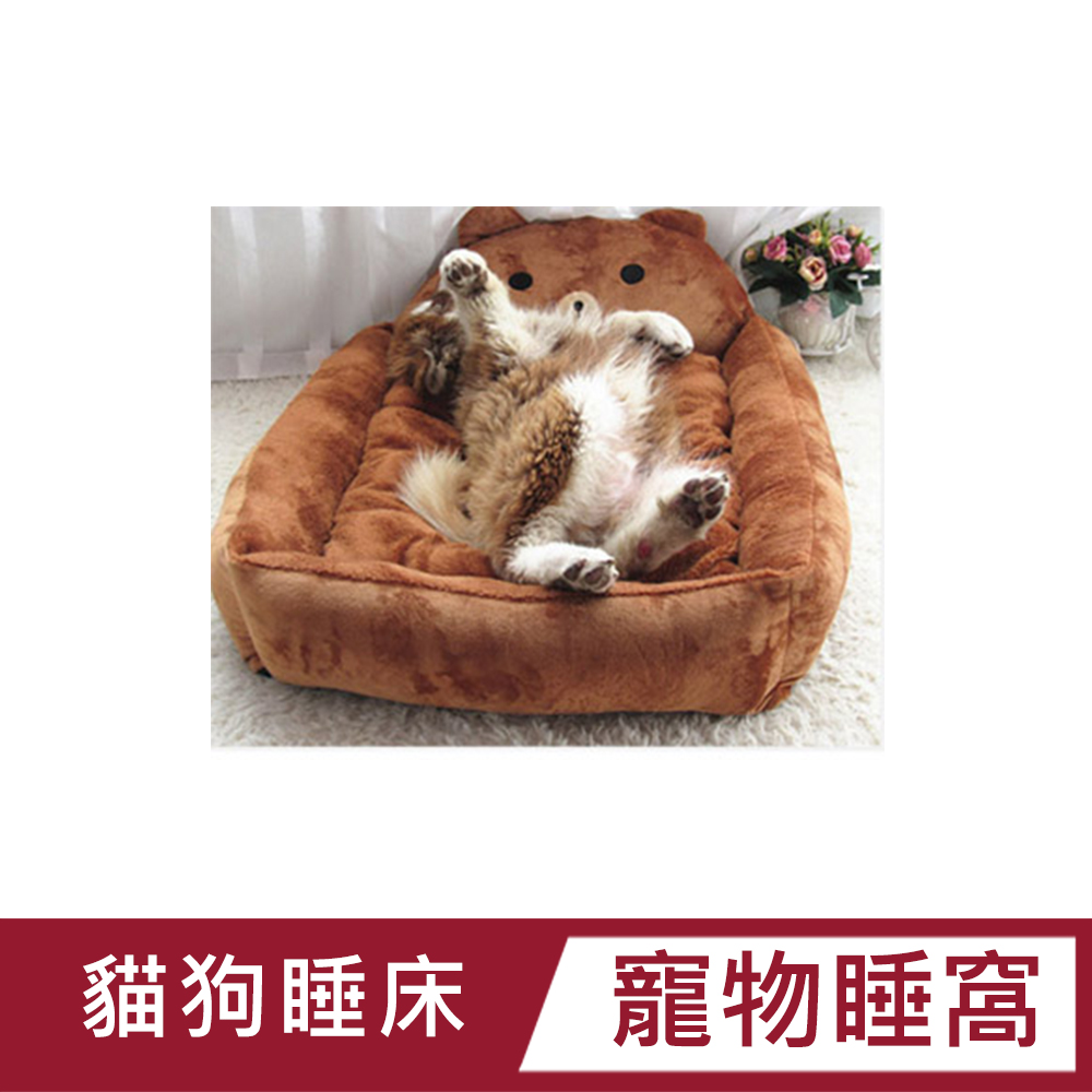 寵物頭枕睡窩(大棕熊)M