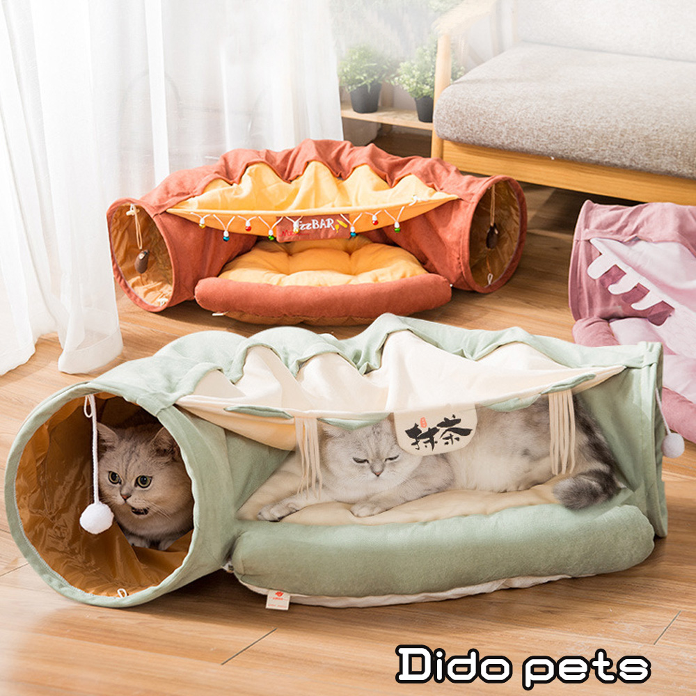 【Dido Pets】二合一睡窩 造型抹茶貓隧道(PT086)