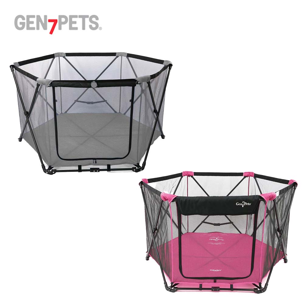 【美國 Gen7pets】寵物六角圍欄(灰色小方格/玫紅色) (寵物圍欄)