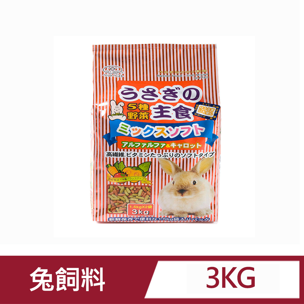 PetBest-寵物兔子綜合五種野菜主食-兔飼料-3kg