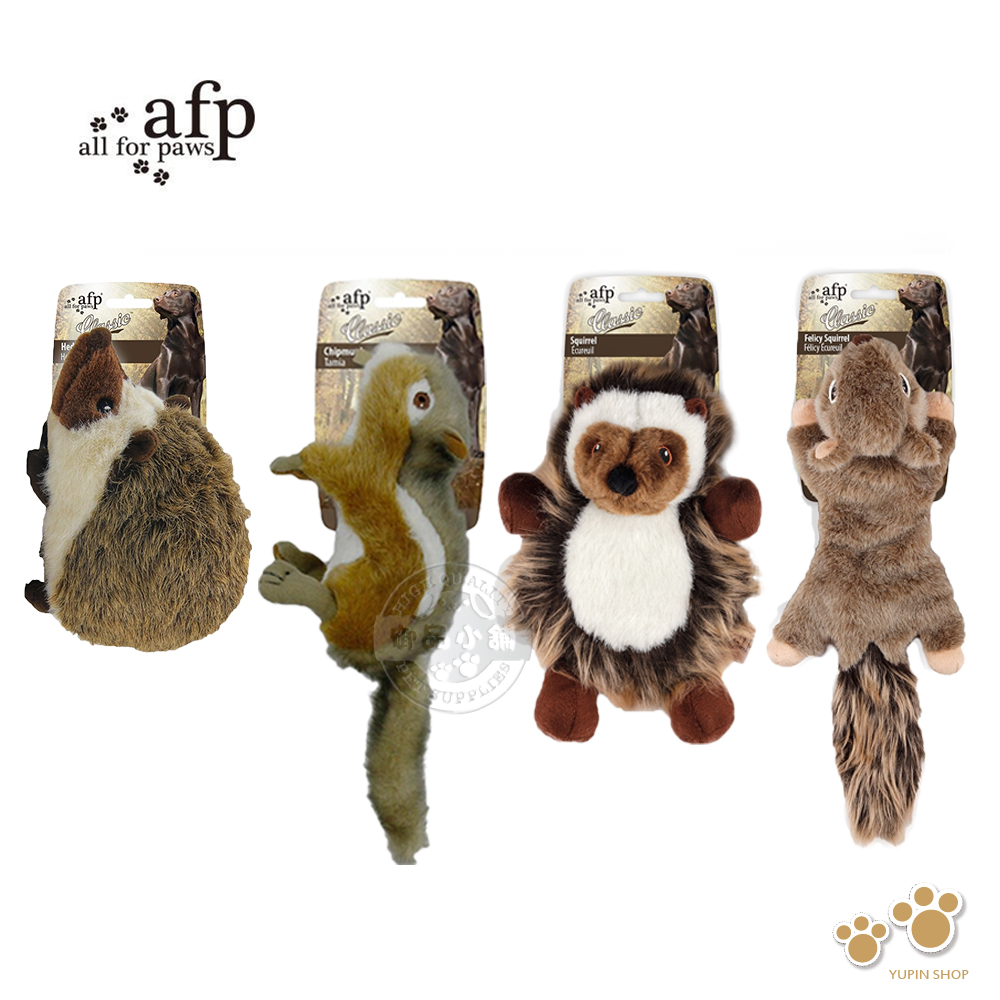 afp 經典系列 刺蝟M/花栗鼠L/小刺猬/幸福松鼠 增加玩具使用時間 狗玩具 耐咬玩具
