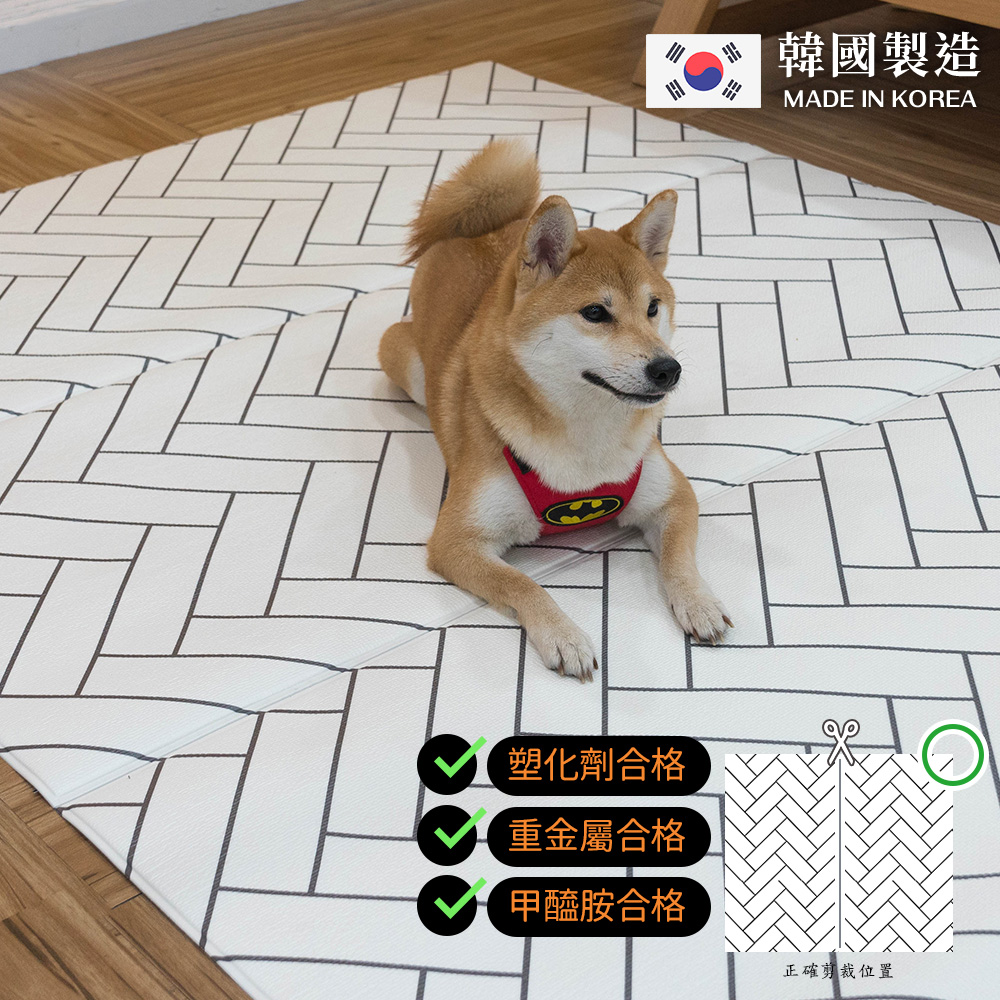 韓國製 樂嫚妮 寵物遊戲地墊
