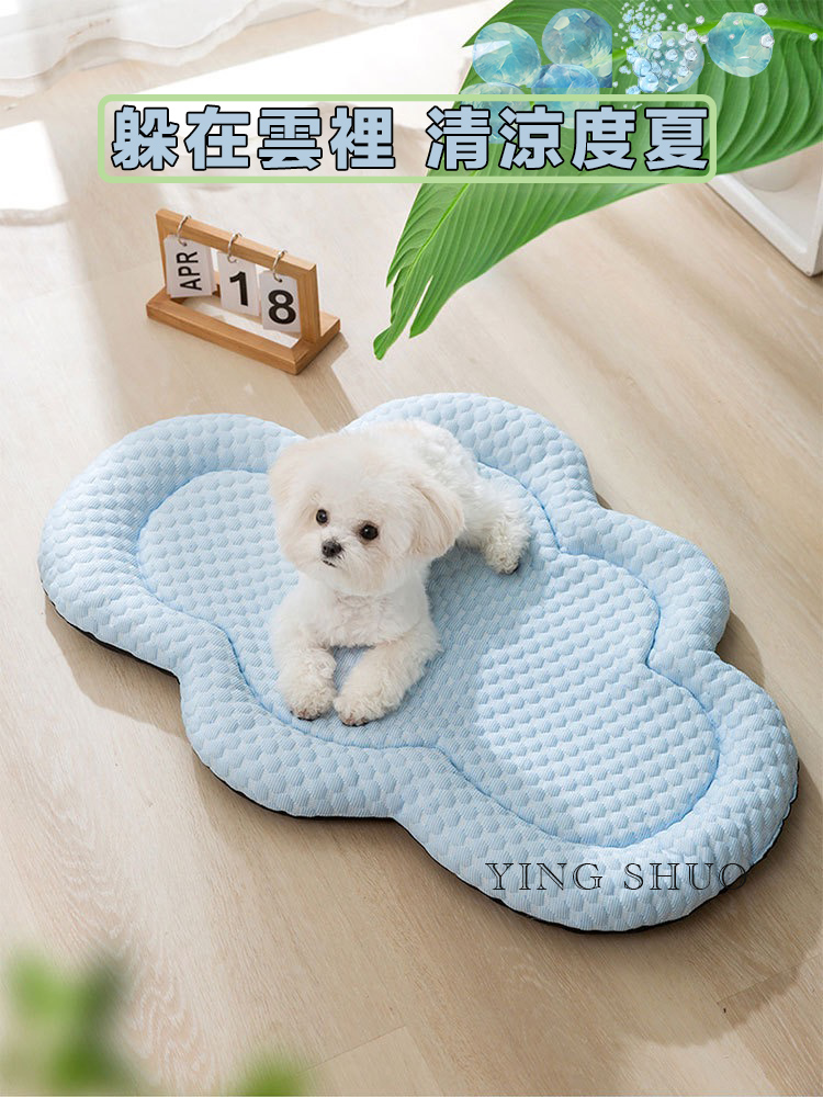 新款寵物3D涼感降溫床墊 加高圍擋呵護頸椎 清涼透氣 四季通用【寶寶藍-55x38cm】
