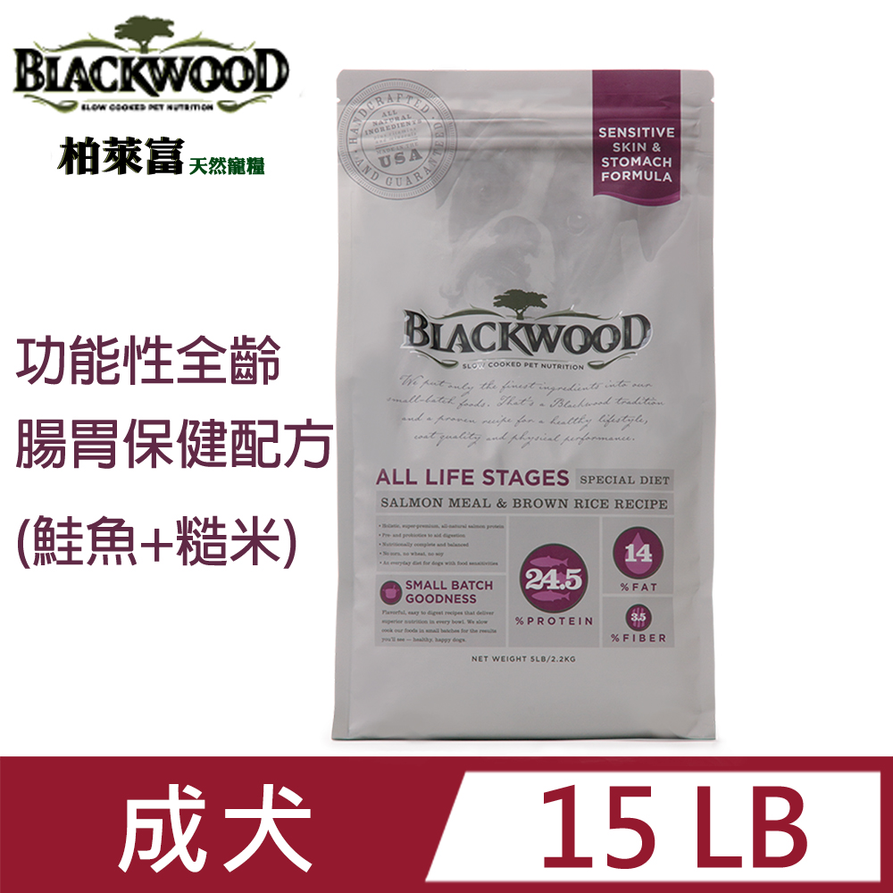 blackwood柏萊富功能性全齡腸胃保健15LB
