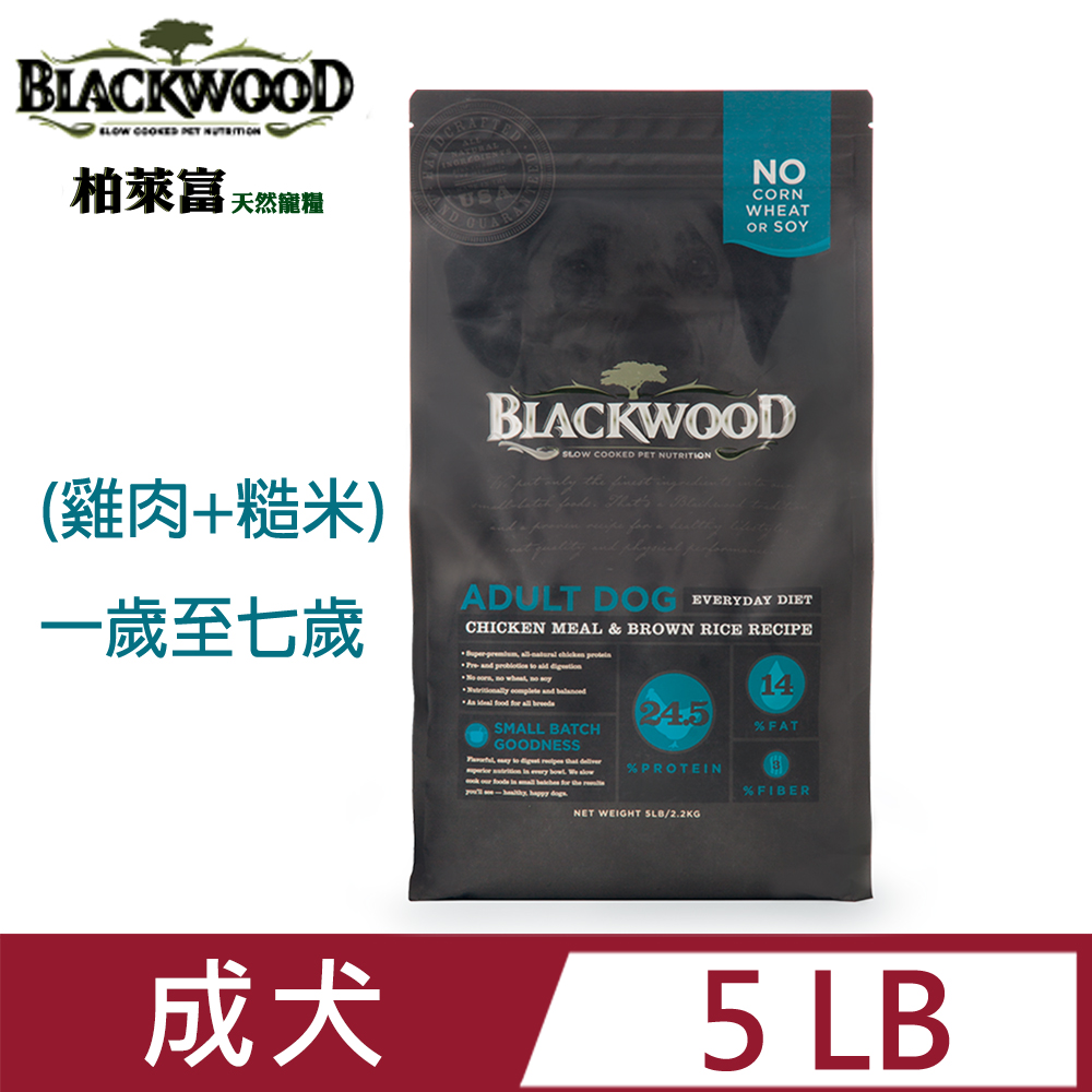 blackwood柏萊富特調成犬活力配方5LB