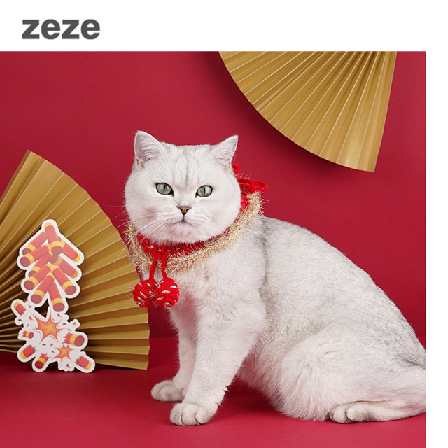 【ZEZE】新春造型 編織項圈-犬貓兩用 (PT028)