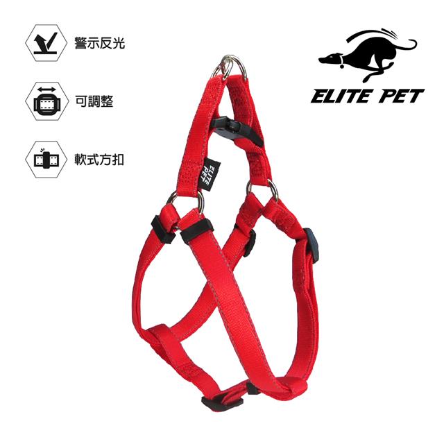 ELITE PET 反光三角胸背帶 XS號(紅/藍/黑)