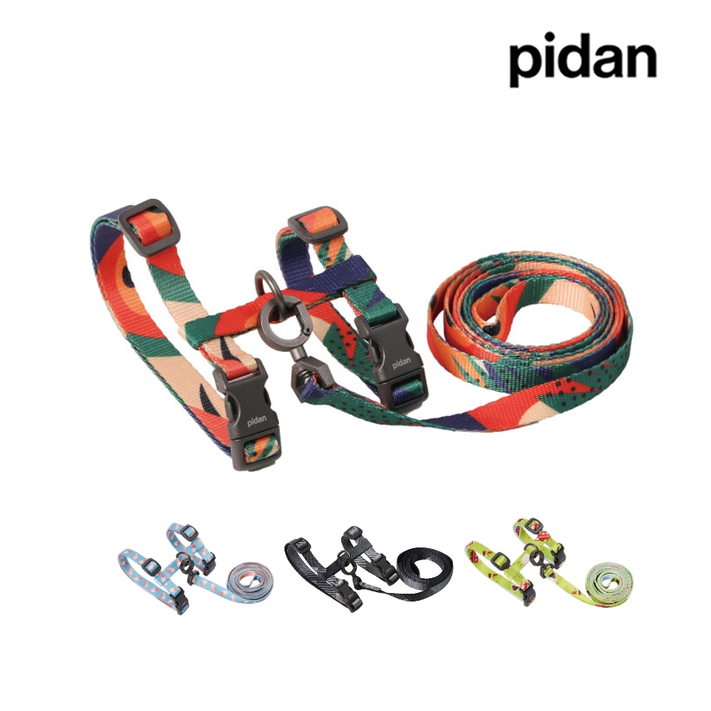 【pidan】寵物牽引繩 貓用 組合款