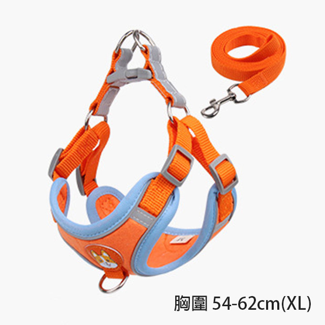 《Stylelife》新款寵物麂皮絨背心式牽引繩-橙色(XL)