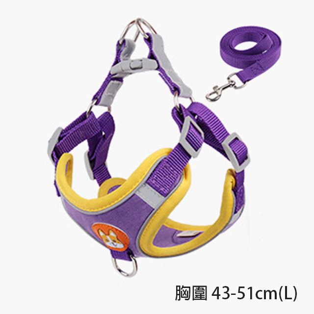 《Stylelife》新款寵物麂皮絨背心式牽引繩-紫色(L)