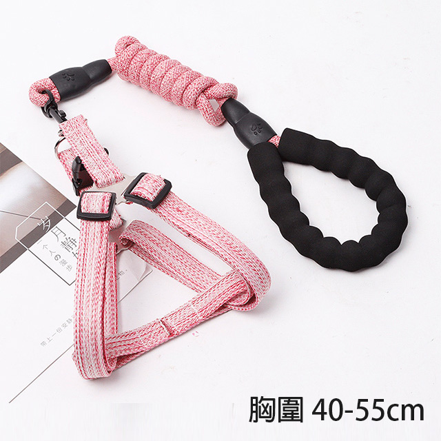《Stylelife》寵物胸背亞麻牽引繩-1.5cm(粉)