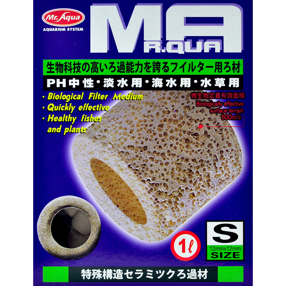 Mr.Aqua水族先生濾材-生物科技陶瓷環 1L/S號 淡海水適用