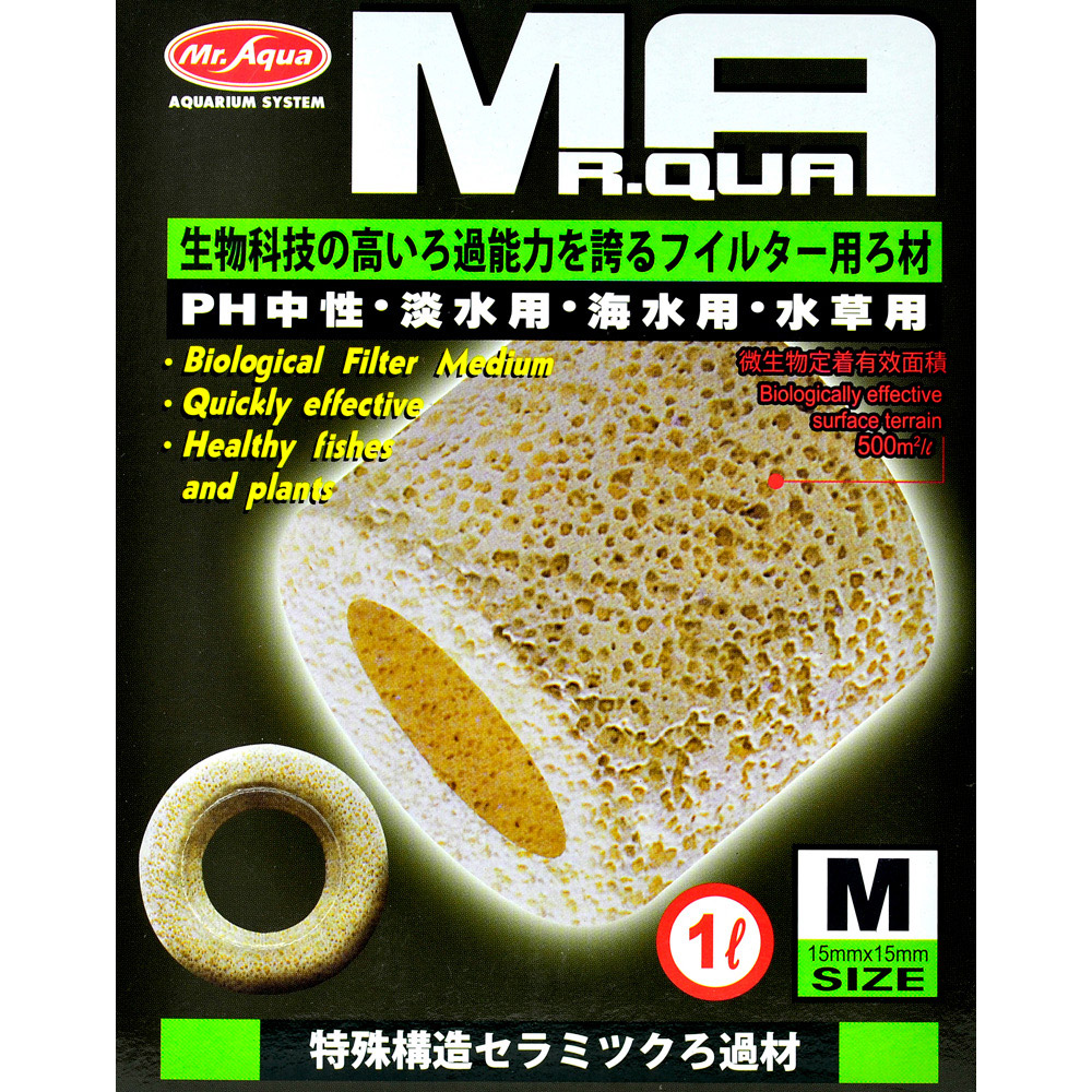 Mr.Aqua水族先生濾材-生物科技陶瓷環 1L/M號 淡海水適用