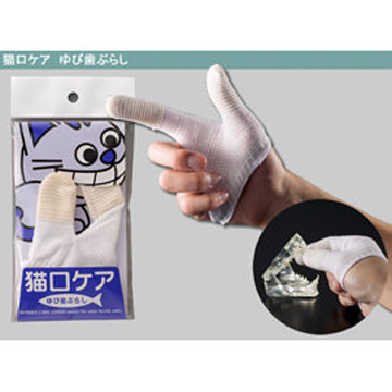 日本 Mind Up 貓用指套牙刷