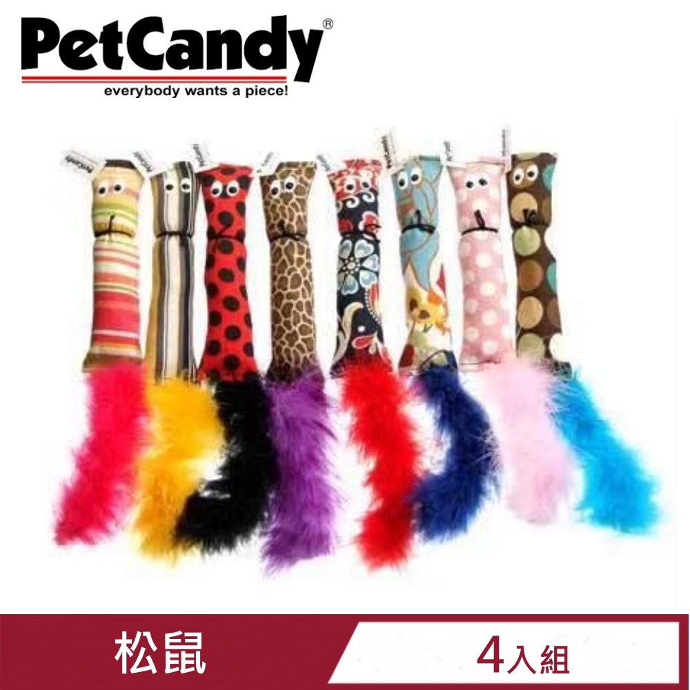 【4入組】PetCandy貓草玩具-Squirrels松鼠 (PC03021)