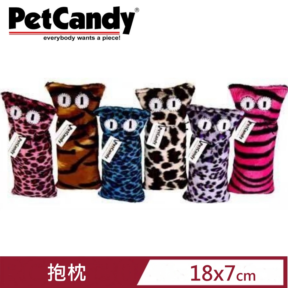 【2入組】PetCandy貓草玩具-Bed Buddies抱枕 (PC03045)