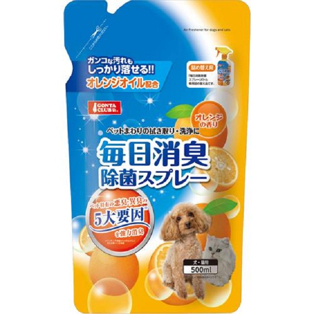 【2入組】【MARUKAN】MK 柑橘消臭噴劑補充包 (DP-246)