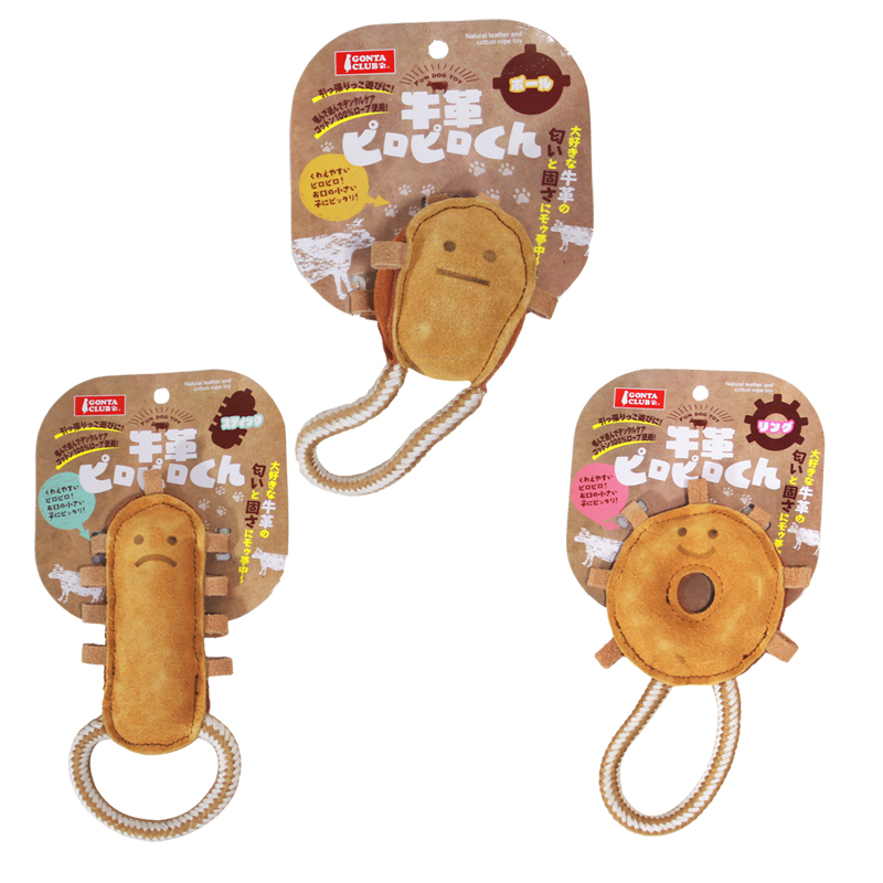 【MARUKAN】MK 牛皮紓壓互動玩具 (DA-052/DA-053/DA-054)