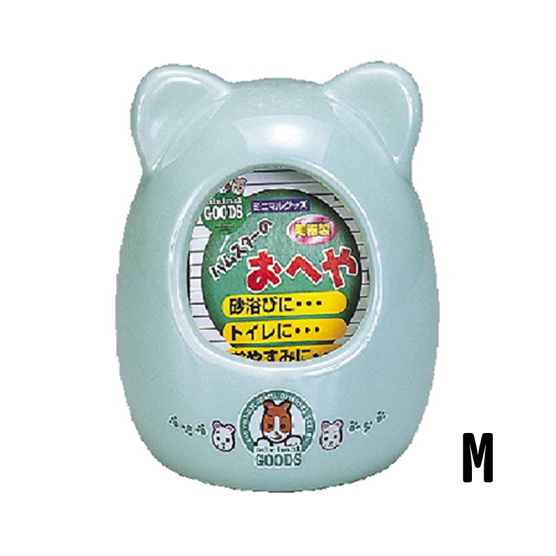 【MARUKAN】MK 鼠鼠陶瓷小別墅 M (MR-333)