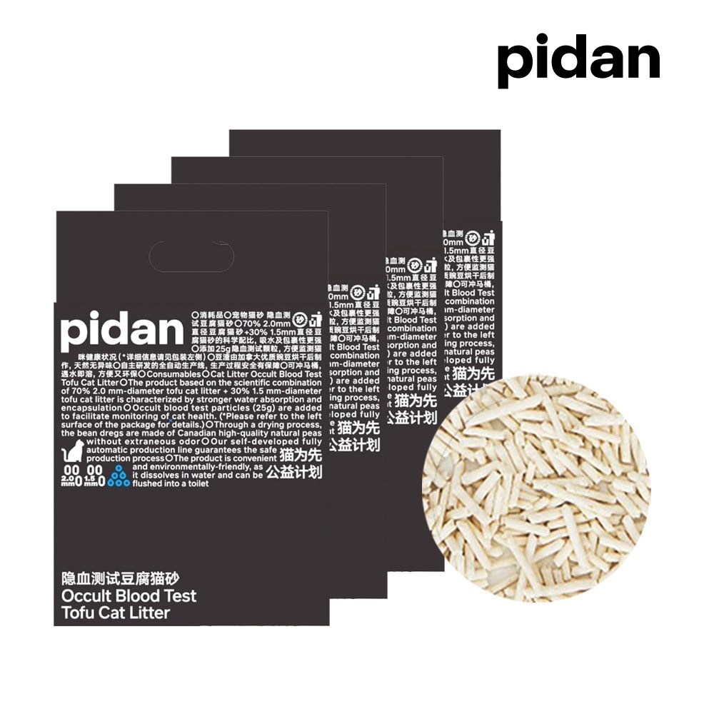 【pidan】吸吸君 原味豆腐貓砂 隱血測試款 豆腐砂 超值4包